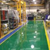 Epoxy Flooring New Jersey